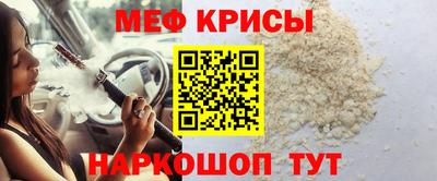 MDMA Premium VHQ Комсомольск-на-Амуре