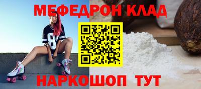 MDMA Premium VHQ Комсомольск-на-Амуре