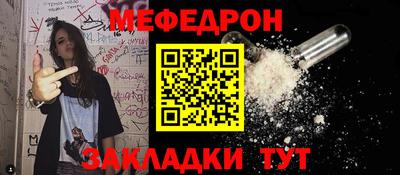 трава Конаково