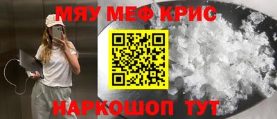 ГАЛЛЮЦИНОГЕННЫЕ ГРИБЫ Кингисепп