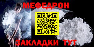 MDMA Premium VHQ Комсомольск-на-Амуре