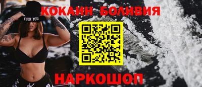 трава Конаково