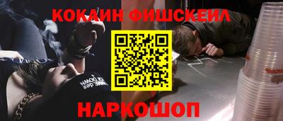 MDMA Premium VHQ Комсомольск-на-Амуре