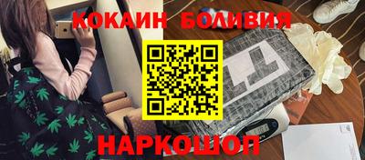 трава Конаково