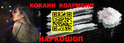 MDMA Premium VHQ Комсомольск-на-Амуре