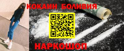 ешки Кинель