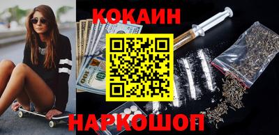 спиды Коммунар