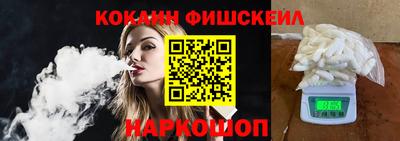 MDMA Premium VHQ Комсомольск-на-Амуре