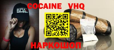 ГАЛЛЮЦИНОГЕННЫЕ ГРИБЫ Кингисепп