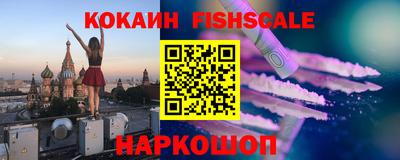 спиды Коммунар