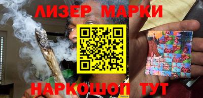 трава Конаково