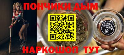 трава Конаково