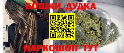 спиды Коммунар