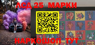 спиды Коммунар