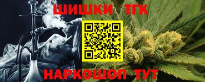 MDMA Premium VHQ Комсомольск-на-Амуре