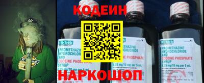 спиды Коммунар