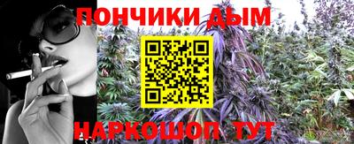 спиды Коммунар