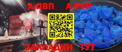 MDMA Premium VHQ Комсомольск-на-Амуре
