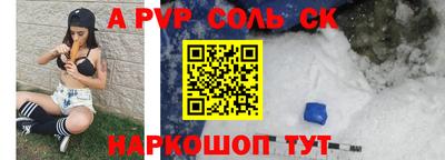 стаф Кимры
