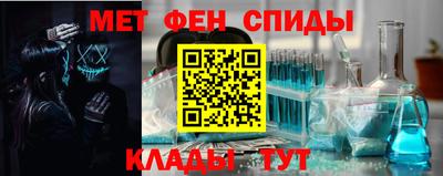 стаф Кимры