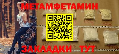 ешки Кинель