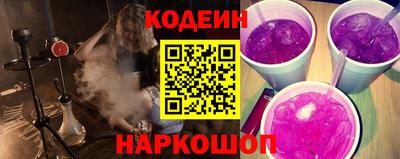 трава Конаково
