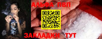 спиды Коммунар