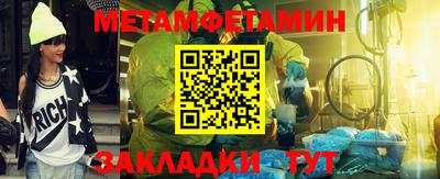 ешки Кинель