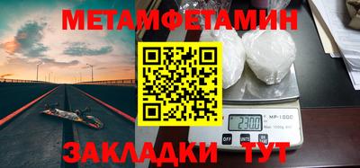спиды Коммунар