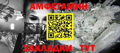 MDMA Premium VHQ Комсомольск-на-Амуре