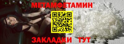 MDMA Premium VHQ Комсомольск-на-Амуре