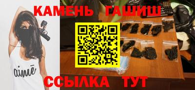 спиды Коммунар