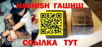 трава Конаково