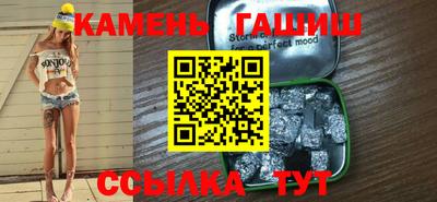 трава Конаково