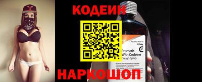 MDMA Premium VHQ Комсомольск-на-Амуре
