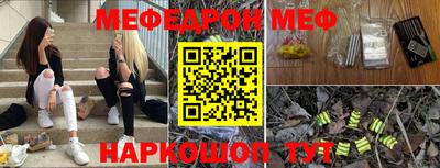 трава Конаково