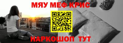 MDMA Premium VHQ Комсомольск-на-Амуре