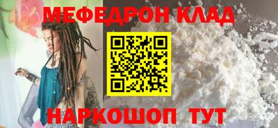 MDMA Premium VHQ Комсомольск-на-Амуре