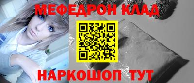спиды Коммунар